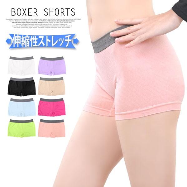 ボクサーパンツ レディース ボクサーショーツ ローライズ 下着 ショーツ インナー インナーパンツ ボーイレッグ ボーイレングス 送料無料 ポイント消化 Cn0560 テラコッタ 通販 Yahoo ショッピング