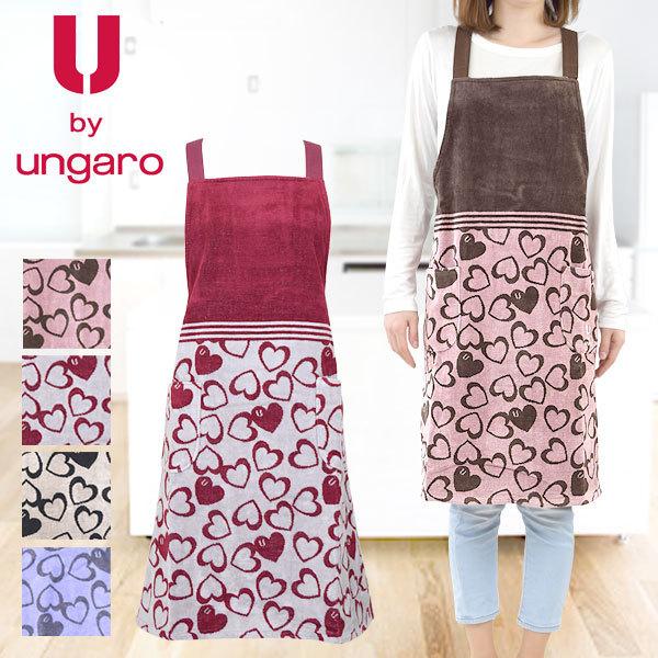 エプロン パイル地 タオル地 タオルエプロン レディース 母の日 プレゼント ギフト 雑貨 実用的 クーポン利用不可 Sal テラコッタ 通販 Yahoo ショッピング