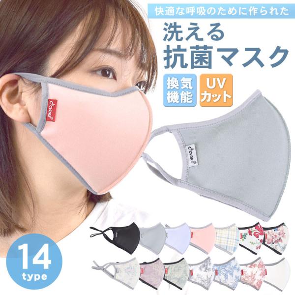 }XN 􂦂 R K ċz UVJbg OՒf 􂦂}XN 3D ̌^ ₷ ꂵȂ ɂȂ C bV 