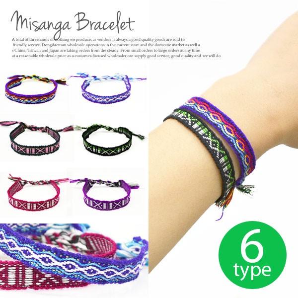 火傷 むさぼり食う フレット ミサンガ トライバル 柄 Nonolog Jp