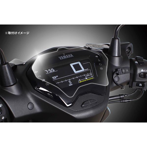 スペシャルパーツ武川 SP武川 シグナスX用 メーター保護フィルム