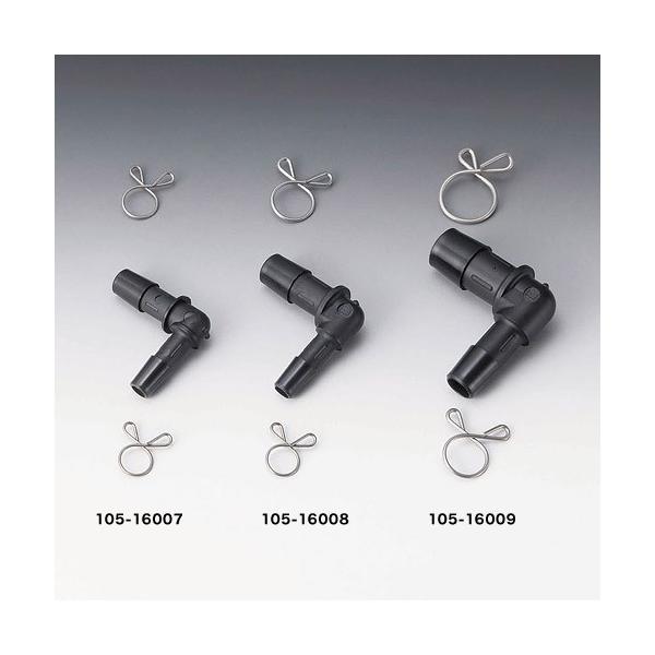 KIJIMA（キジマ） 変換コネクター L型 ブラック 対応ホース内径6-7mm