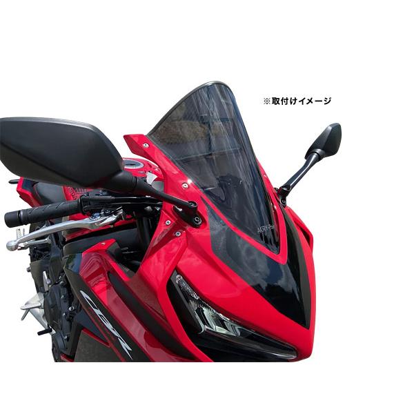 アクリポイント ACRY-Point HONDA 19- CBR650R用 スモークスクリーン