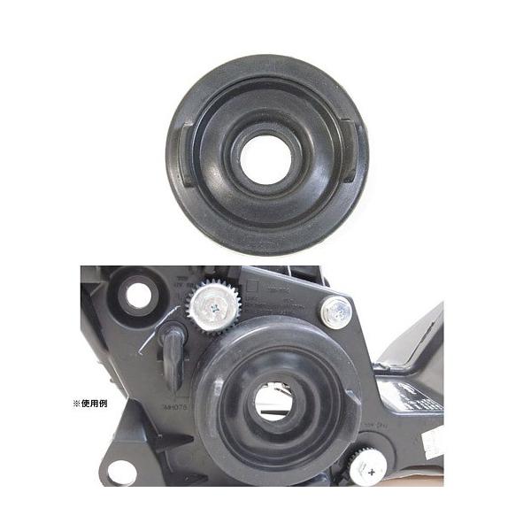 プロテック LB-OP03 LEDバルブ防水ゴムキャップ 75mm 1個入り 15194
