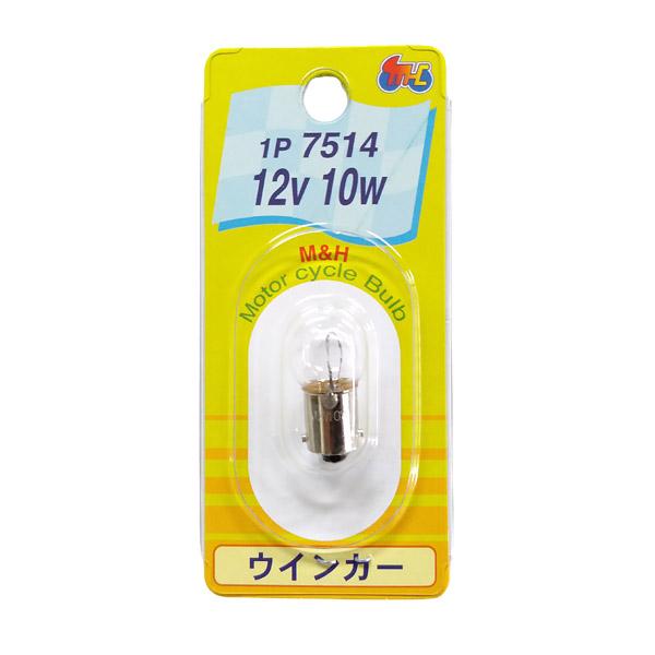 M＆Hマツシマ オートバイ用白熱電球 ウインカー球 G14 BA9S 12v 10w 1