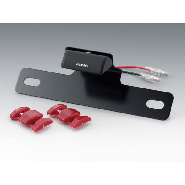 KIJIMA（キジマ） KIJIMA LEDライセンスランプ ナンバープレート共締め