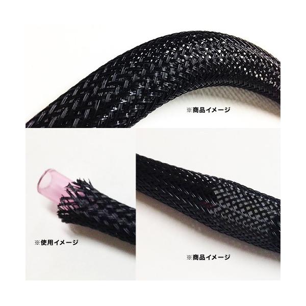 KIJIMA（キジマ） プロテクトメッシュ 7.0-16.0×1500mm 303-1320