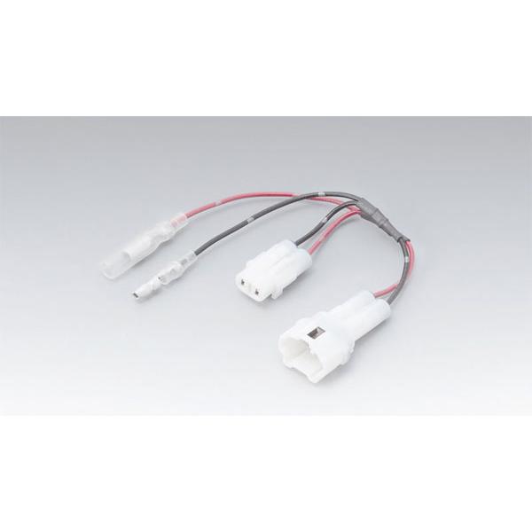 KIJIMA キジマ ACC分岐ハーネス 防水MT090型ILシリーズ 2極カプラー