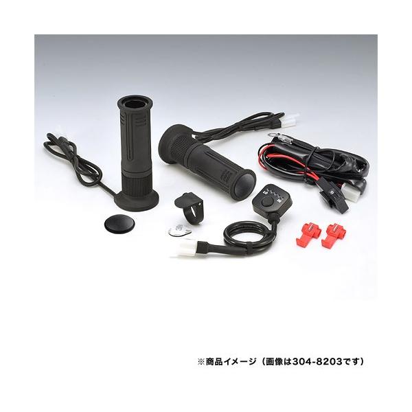 キジマ グリップヒーター GH08 115mm プッシュSW KIJIMA（キジマ） グリップヒーター GH08 プッシュ式スイッチ 標準