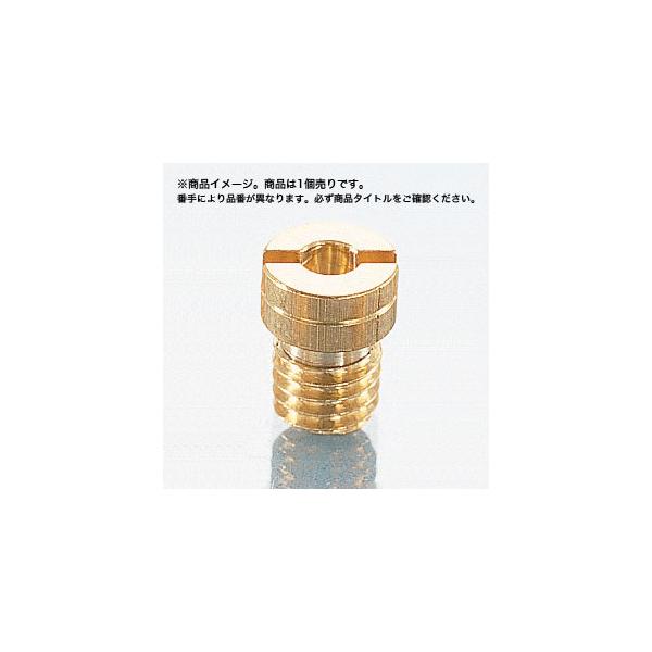 キタコ KITACO メインジェット M/J （ケーヒン丸型/大） #108 1個入り 450-3031080