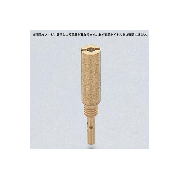 キタコ KITACO パイロットジェット（スロージェット） P/J （ケーヒン PCφ20キャブレター用） #35 1個入り 451-1013035