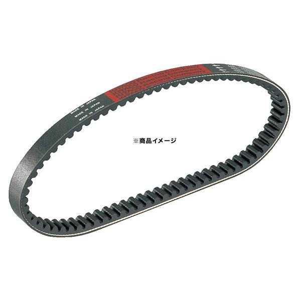 KITACO（キタコ） グランドアクシス100 / ビーウィズ100用 ケブラー