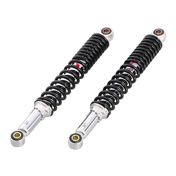 未使用 KITACO ショックアブソーバー 520-1087150 2本セット KITACO（キタコ） リトルカブ C50/AA01、スーパーカブ50 C50/AA01等用