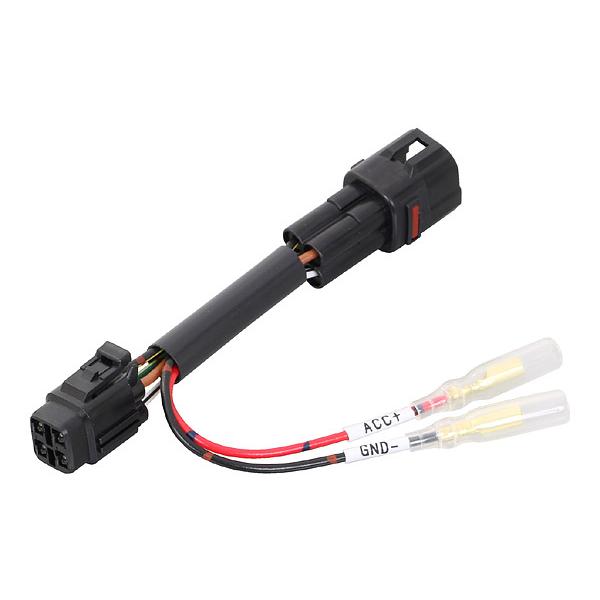 KITACO（キタコ） ニンジャZX-25R/-SE（ZX250E）等用 電源取出し