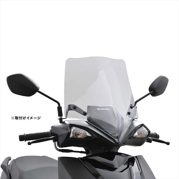 旭風防 汎用 ウインドシールド 本体 旭風防 af-asahi 旭精器製作所 アヴェニス125 8BJ-EA12J用 ウインド