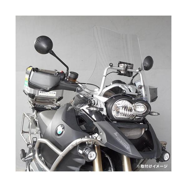 旭風防 af-asahi 旭精器製作所 BMW R1200GS（2010年モデル-）用