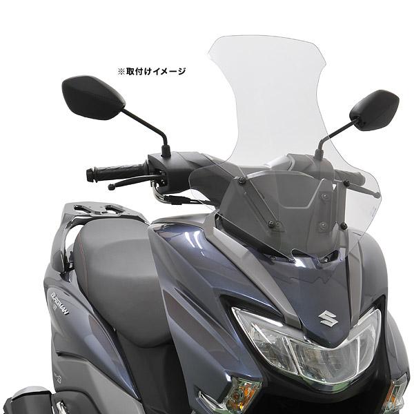 旭風防 af-asahi 旭精器製作所 バーグマンストリート125EX 8BJ 旭風防 af-asahi 旭精器製作所 バーグマンストリート125EX 8BJ