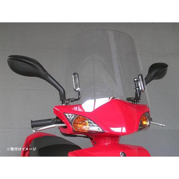 旭風防 af-asahi 旭精器製作所 シグナスX／シグナスX SR 28S用