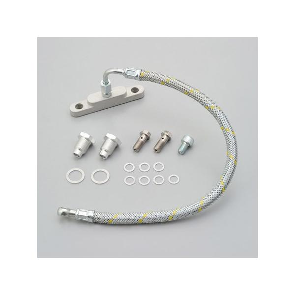 DAYTONA（デイトナ） DAYTONA SR400 / SR400FI / SR500用 KEDO ツイン