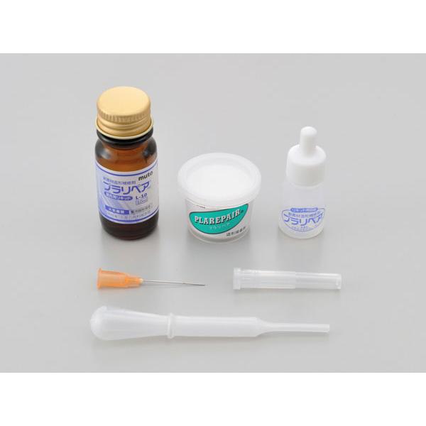 てし DAYTONA（デイトナ） プラリペア （ホワイト） 96357 : TERRA NET