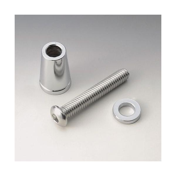 KIJIMA（キジマ） ハーレー 13Y-17Y FXSB Breakout用 ドッキングボルト