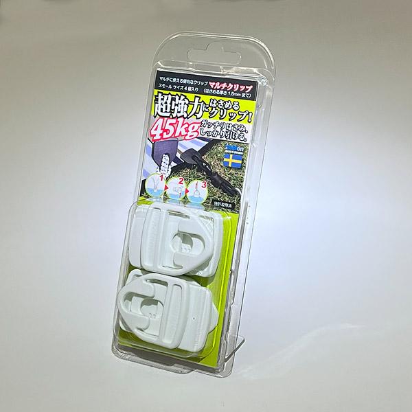 ●引けば引くほど強く、そして確実にシートを挟みこむ。簡易ハトメ具の決定版●ガーデニング、アグリカルチャー、レジャー、キャンプ、マリーン、イベント、ハウスウェア等、使用が多いシートを簡単かつ確実に固定することが出来ます■仕様4個入り対応できる...