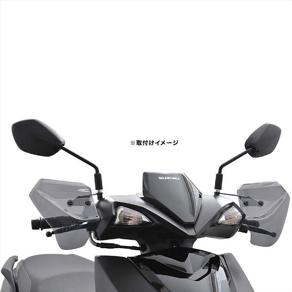 旭風防 af-asahi 旭精器製作所 アヴェニス125 8BJ-EA12J用 ナックル