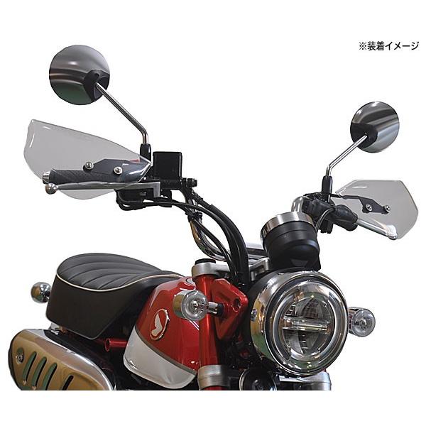 旭風防 af-asahi 旭精器製作所 モンキー125(2BJ-JB02 / 8BJ 旭風防 af-asahi 旭精器製作所 モンキー125(2BJ-JB02 / 8BJ