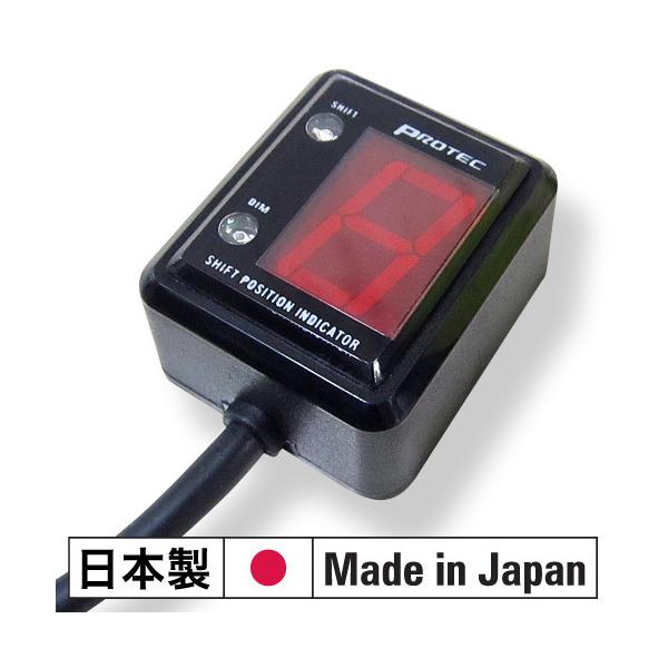 PROTEC（プロテック） 即納 SPI-H30 CBR400R／CB400F／400X[NC47]専用