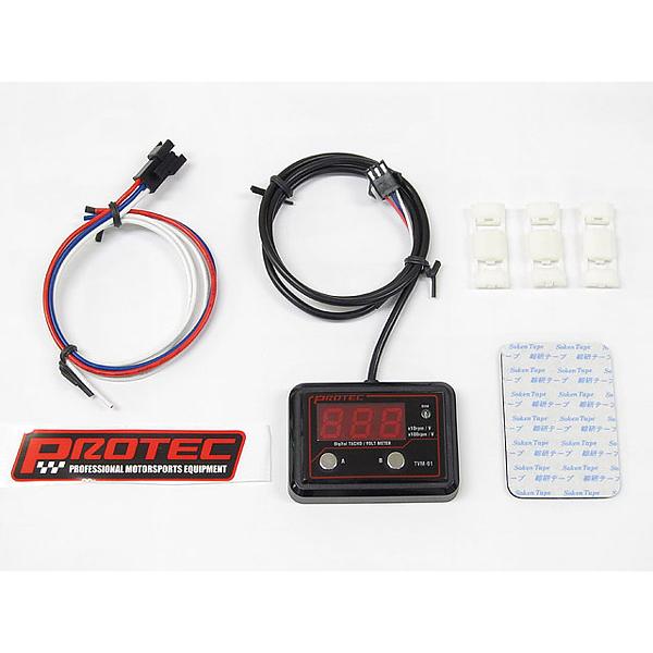 ニテ様　御依頼分 PROTEC（プロテック） 即納 12Vバイク専用 デジタル タコ＆ボルト