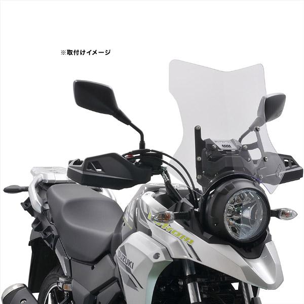 旭風防 af-asahi 旭精器製作所 Vストローム250 V-Strom250 2BK