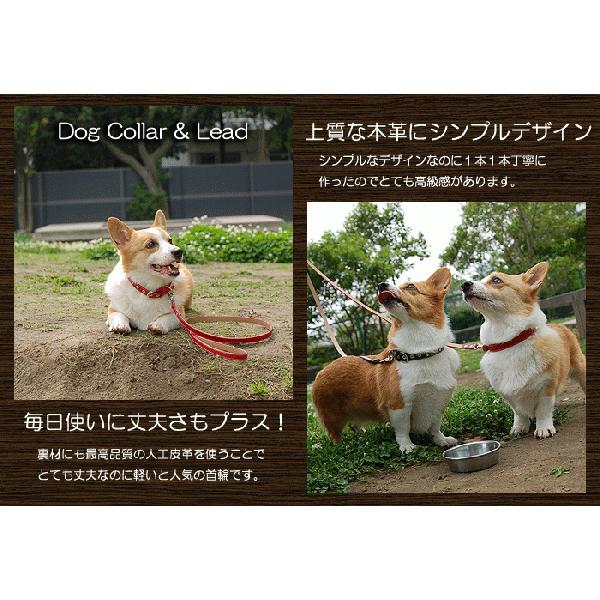 犬首輪おしゃれ中型犬小型犬革かわいい犬首輪犬の首輪e M Buyee Buyee 提供一站式最全面最专业现地yahoo Japan拍卖代bid代拍代购服务