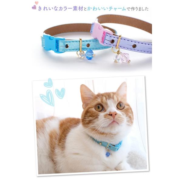猫 首輪 おしゃれ 安全 ねこ ネコ 革 かわいい Neko 1 Buyee Buyee Japanese Proxy Service Buy From Japan Bot Online