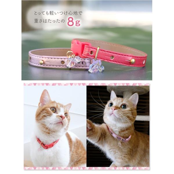 猫 首輪 おしゃれ 安全 ねこ ネコ 革 かわいい Neko 1 Buyee Buyee Japanese Proxy Service Buy From Japan Bot Online