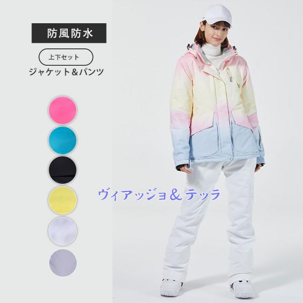 teruka_skclw04