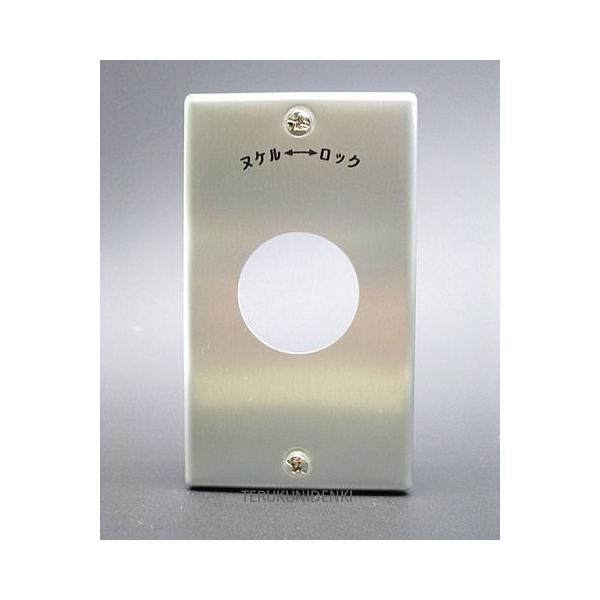 �݌ɕi 1141A �A�����J���d�@ �V���v���[�g���|�����P�P�p�o�F�P�O�P