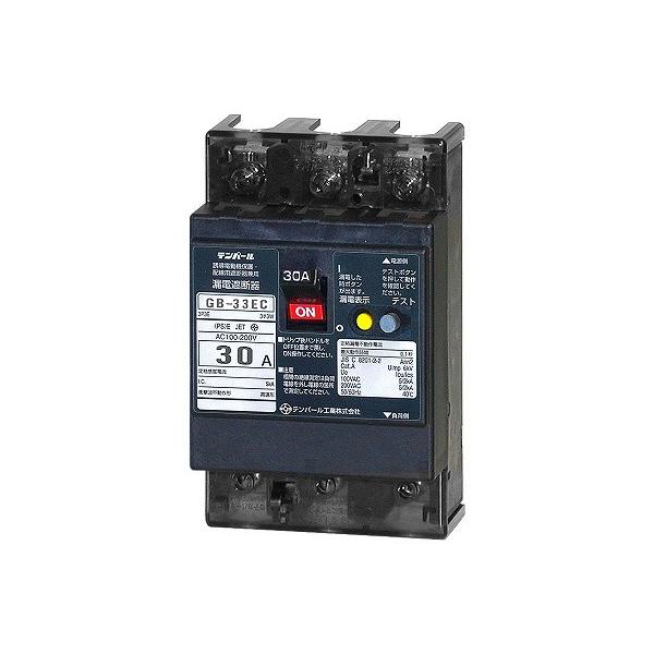 テンパール 漏電遮断器経済タイプ30AF/3P3E/100-200V/30A/30mA テンパール 漏電遮断器経済タイプ30AF/3P3E/100-200V/30A/30mA