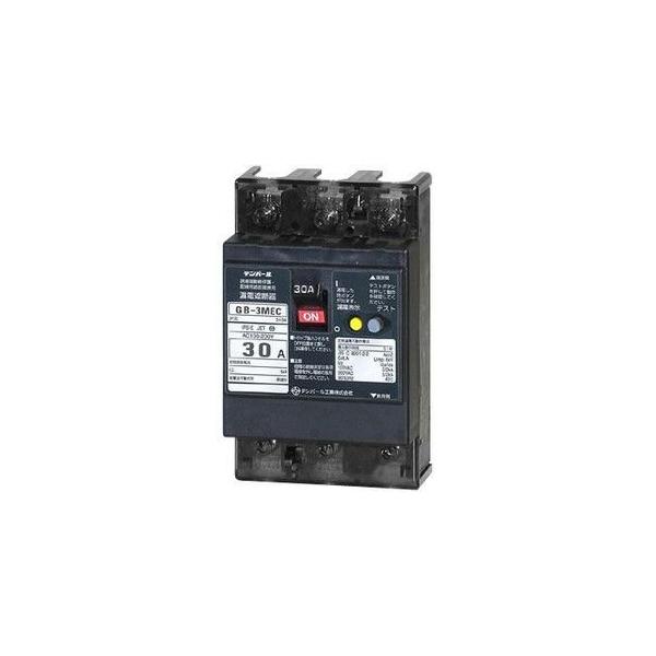 �݌ɕi 3MEC30030 �e���p�[�� �R�d�Ւf�� E�V���[�Y(3P�E3E�E30AF�E30A)