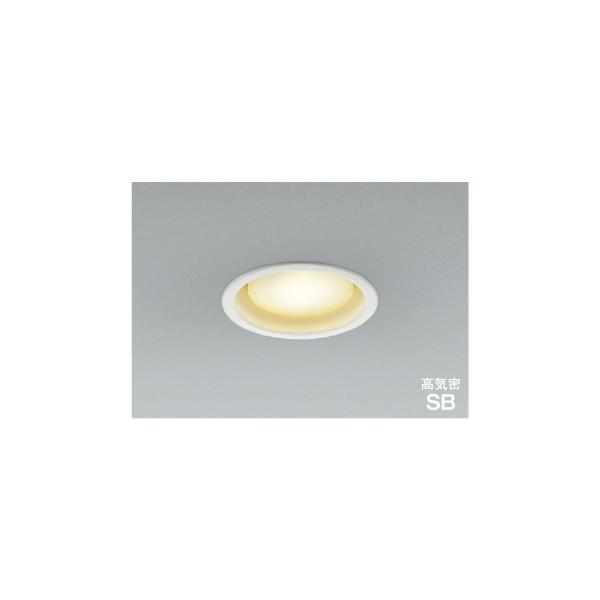 在庫品 AD1215W27 コイズミ 100W相当 φ100 ダウンライト ベースタイプ 散光 電球色 LED交換可能 ホワイト