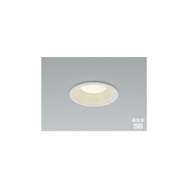 在庫品 AD7350W35 コイズミ 60W相当 φ100 ダウンライト ベースタイプ