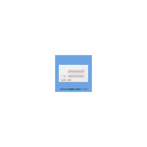 �݌ɕi BQW85122 �p�i�\�j�b�N ���d�� �@���~�b�^�[�X�y�[�X�Ȃ� �X�b�L���p�l���R���p�N�g21�I�o�E���������p�`12�{2 50A