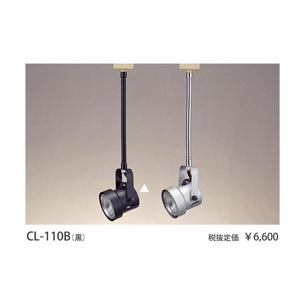 CL-110B ^H _CNnQ@@X|bgCg |V[O^Cv@[M]