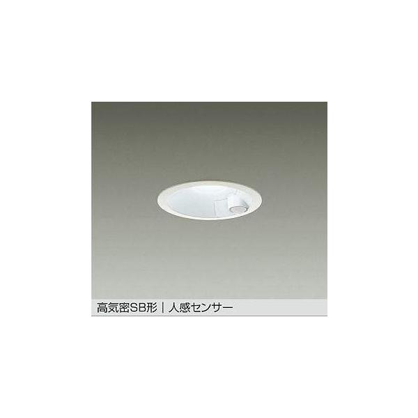 在庫品 DDL-5702WW DAIKO LEDダウンライト 人感センサー 高気密SB形