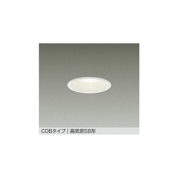 在庫品 DDL-6132AWDS DAIKO 60W相当 φ100 ダウンライト COBタイプ 高