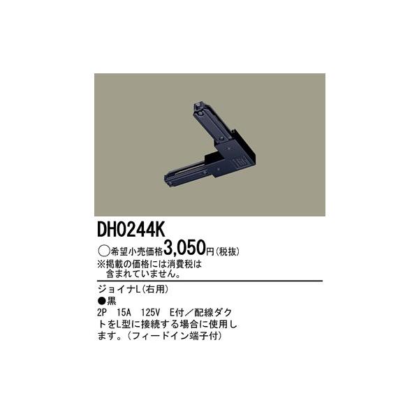 DH0244K pi\jbN POOuz_NgVXe@@WCiL(Ep)