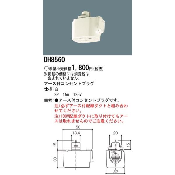 DH8560 pi\jbN POOuz_NgVXe@@A[XtRZgvO