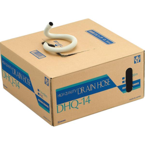 �݌ɕi DHQ-14 �����d�H �󒲋@��p�@�n�C�N�I���e�B�h�����z�[�X�@[�T�C�Y14]