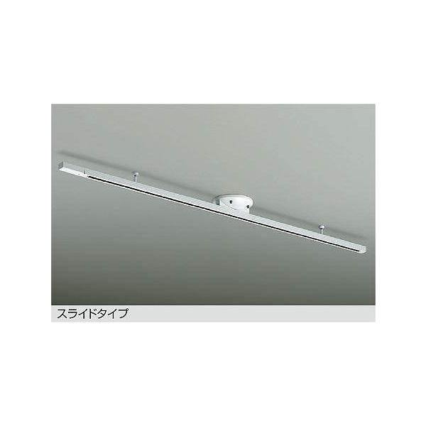 在庫品 DP-42034WDS DAIKO 簡易取付式配線ダクトレール ロングタイプ