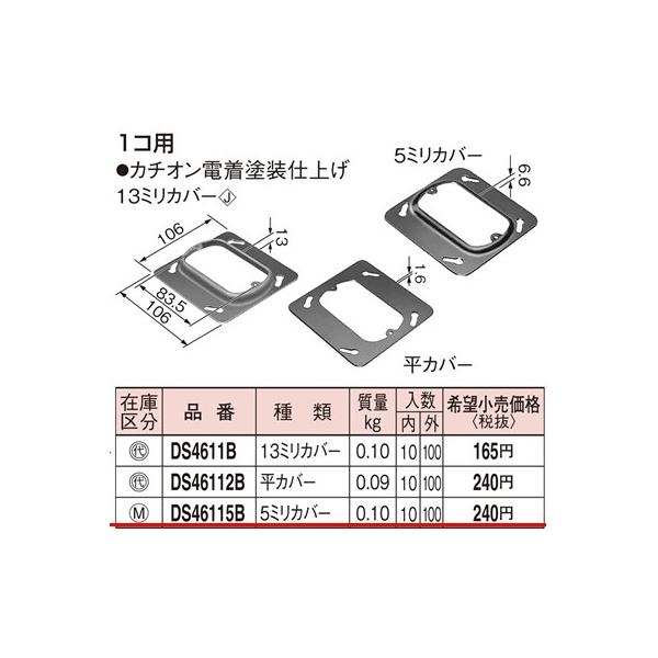 pi\jbN {bNXEJo[h^lpXCb`Jo[PRpT~Jo[DS46115B