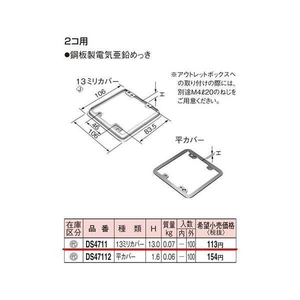 pi\jbN {bNXEJo[^lpXCb`Jo[QRpPR~Jo[DS4711